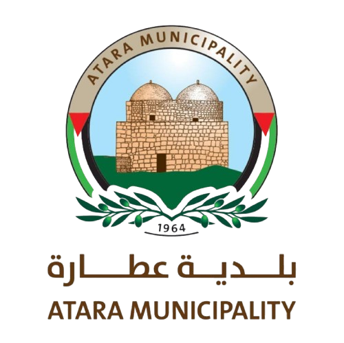 بلدية عطارة